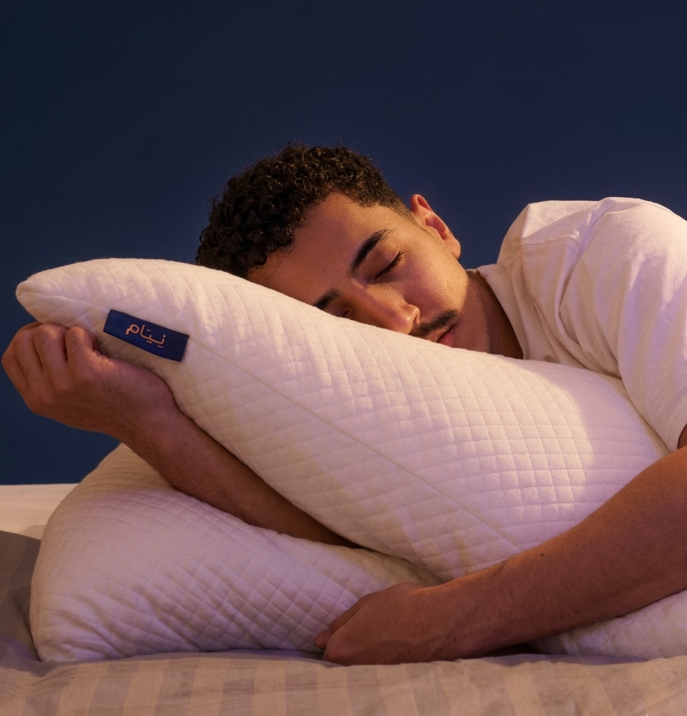 Neyam original pillow