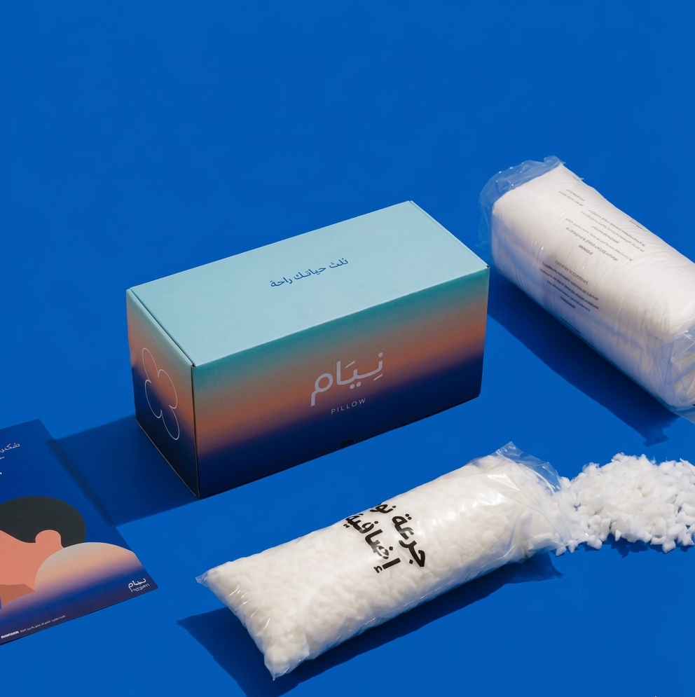 Neyam original pillow