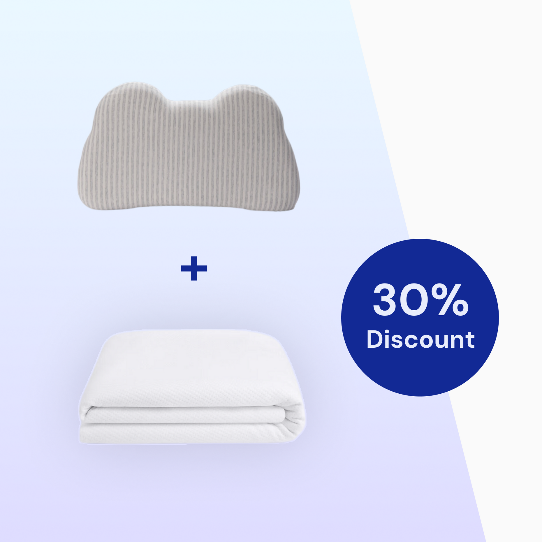 باقة الرضيع